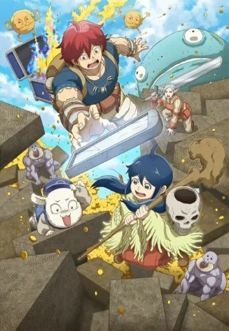 Quality Assurance in Another World (2024) Season 1 [HiNDi-ENGLiSH-Multi-Audio] 1080p & 720p WEB-DL Anime Series