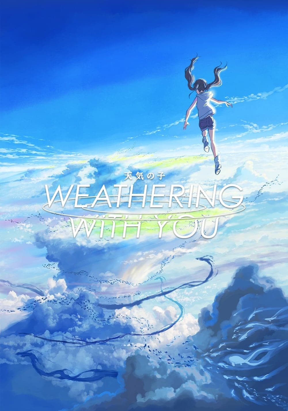 Weathering with You (2019) Multi Audio [Hindi Fan Dub English Japanese] Movie 480p | 720p | 1080p Web DL