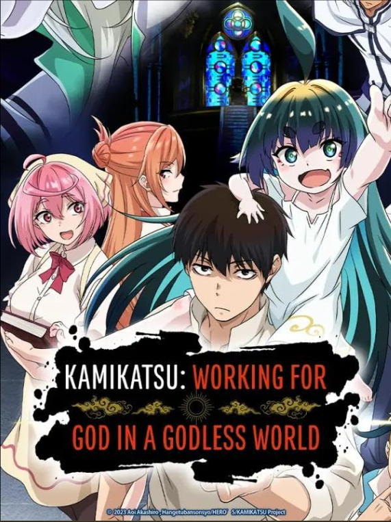 KamiKatsu: Working for God in a Godless World (2023) {Season 1} Hindi Dubbed (Multi-Audio) 1080p & 720p WEB-DL – Anime Series