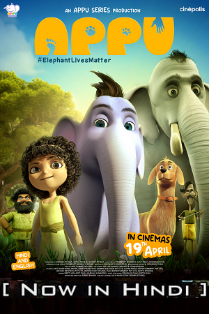 Appu (2024) WEB-DL Dual Audio {Hindi-English} 480p [360MB] | 720p [1.1GB] | 1080p [1.6GB] 4K UHD