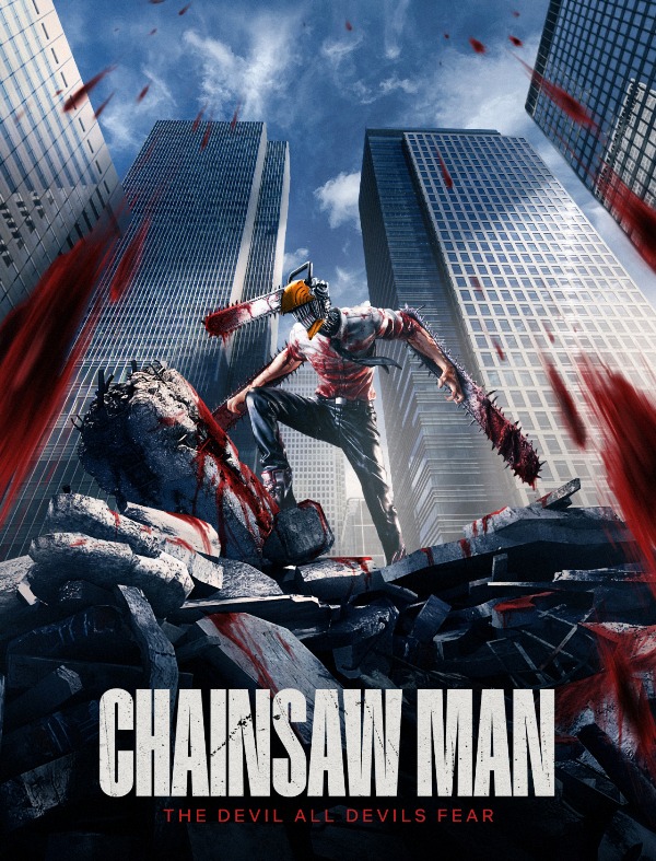 Chainsaw Man (Season 1) Multi Audio [HINDi-ENGLiSH-JAPANESE] Anime Series – 480p, 720p, 1080p BluRay ESub [ZIP PACK Added!]