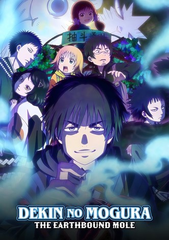 Dekin no Mogura (2025) Season 1 [Hindi Dubbed (ORG) & English + Japanese] Anime Series – 480p, 720p, 1080p WEB-DL