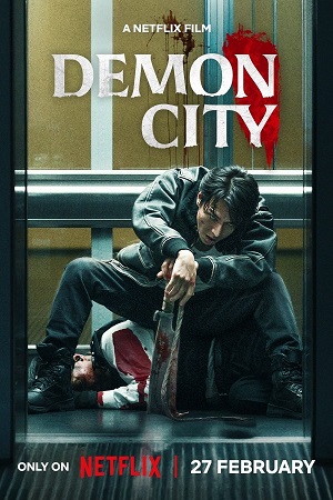 Demon City (2025) WEB-DL Dual Audio {Hindi-English} 480p [330MB] | 720p [1.2GB] | 1080p [2.3GB]