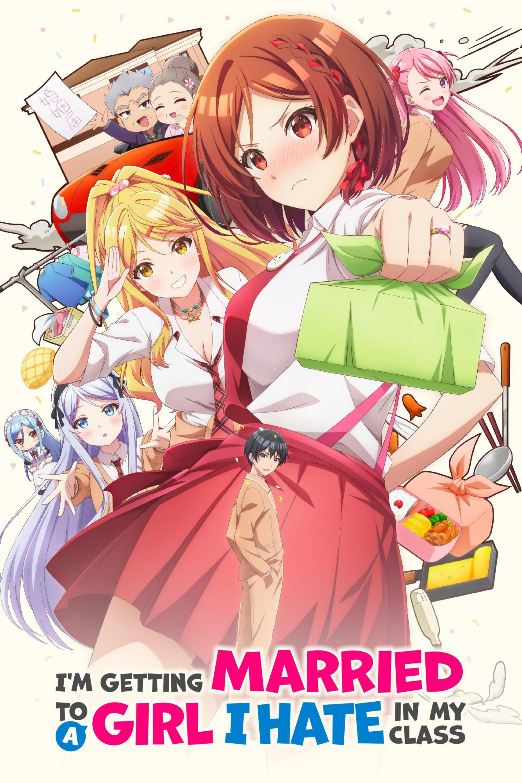 I’m Getting Married to a Girl I Hate in My Class (2025) Season 1 Complete Dual Audio {Hindi-Japanese} Anime Series 480p | 720p | 1080p WEB-DL