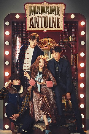 Madame Antoine: The Love Therapist (Season 1) Dual Audio {Hindi-Korean} AMZN WEB Series 720p & 1080p WEB-DL