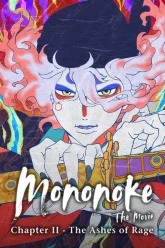 Mononoke the Movie Chapter 2