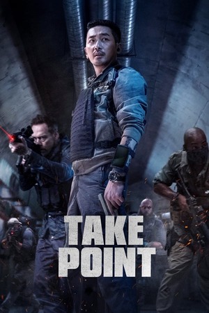 Take Point (2018) Dual Audio {Hindi-Korean} WEB-DL 480p [450MB] | 720p [1GB] | 1080p [2GB]