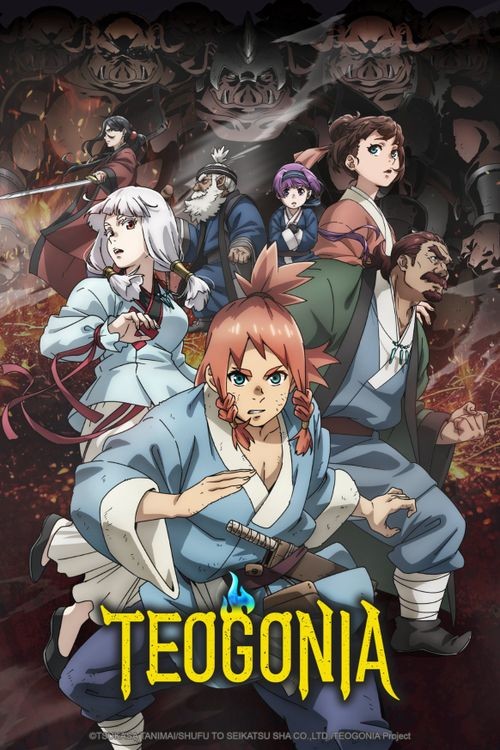 Teogonia (Season 1) Triple Audio {Hindi-English-Japanese} Anime Series 480p, 720p & 1080p WEB-DL ESub
