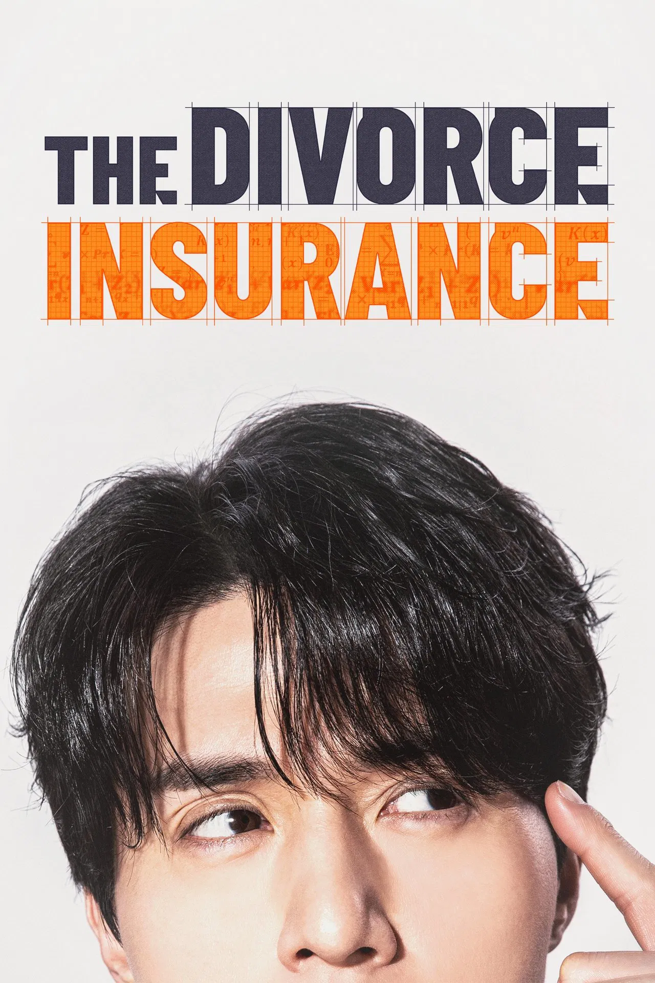 The Divorce Insurance (2025) Season 1 [S01E12 Added!] Dual Audio {Hindi-Korean} K-Drama Series 480p | 720p | 1080p WEB-DL