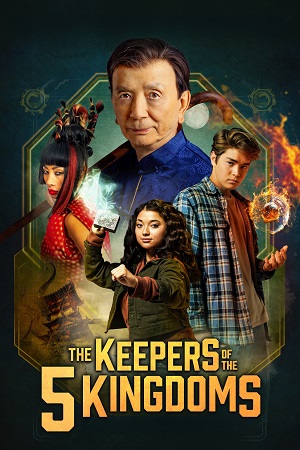 The Keepers of the 5 Kingdoms (2024) WEB-DL Dual Audio {Hindi-English} 480p [370MB] | 720p [990MB] | 1080p [2.3GB]