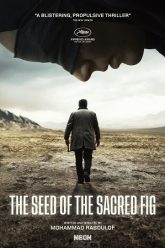 The-Seed-of-the-Sacred-Fig