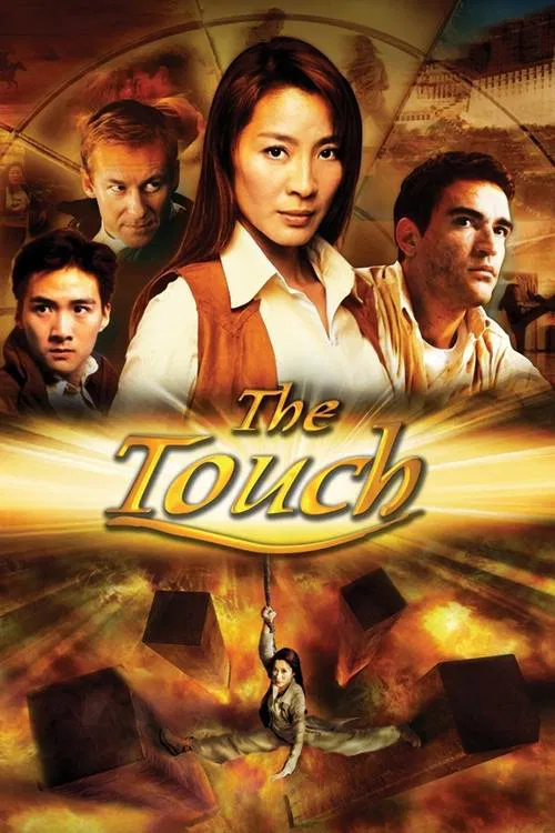 The Touch (2002) Dual Audio {Hindi-English} BluRay 480p [400MB] | 720p [980MB] | 1080p [2GB]